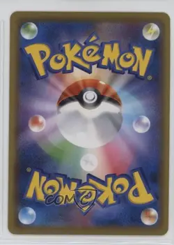 Flareon Japanese Reverse Foil Pokemon Sun & Moon Tag Team All Stars (SM12a) #019 - Image 2