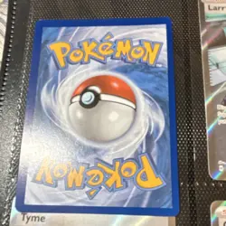 Perrin 160/064 Ultra Rare Full Art Holo Trainer Shrouded Fable EN 2024 - Image 2