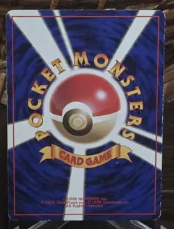 Pokemon Japanese Base Set Bill No Rarity - HP - Image 2