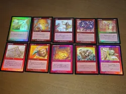 FOIL Lot Mercadian Masques Japanese x10 mtg SP,MP A - Image 1