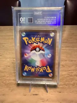 Pokemon Surfing Pikachu 329/SM-P Playing in the Sea Promo 2019 TAG 10 GEM MINT - Image 2