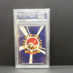 Nintendo Pokemon 1998 Japanese Vending Series 3 Green Kangaskhan #115 PSA 10 - Image 2