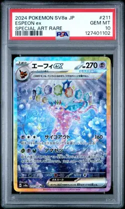 Pokemon Espeon ex SAR Japanese Terastal Festival 211/187 PSA 10 Gem Mint - Image 1