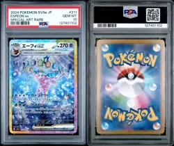 Pokemon Espeon ex SAR Japanese Terastal Festival 211/187 PSA 10 Gem Mint - Image 3