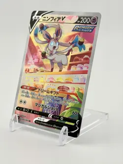 Sylveon V 083/069 SR Eevee Heroes Holo S6a Alternate Art Japanese Pokemon TCG - Image 2