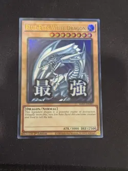 Blue-Eyes White Dragon Rarity Collection 5 1st Edition Holo RA05-EN085 Yu-Gi-Oh… - Image 1