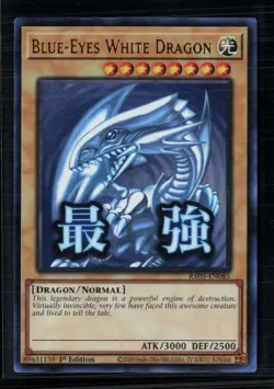 Yu-Gi-Oh! Blue-Eyes White Dragon Rarity Collection 5 UR RA05-EN085 1st Edition - Image 1