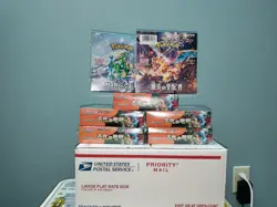 Pokemon Japanese Booster Box bundle. - Image 1