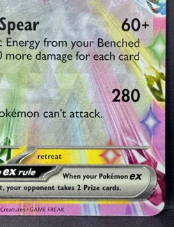 2025 Pokemon Stamped Prize Pack Series 7 ⚡ Jolteon EX #030 ⚡ Near Mint Holo - Image 5