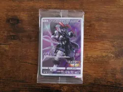Pokemon ARMORED MEWTWO 365/SM-P | Sealed | Sun & Moon Promos | 2019 - Image 1