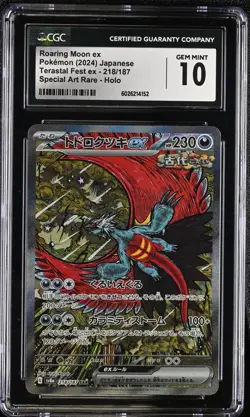 CGC 10 GEM MINT Roaring Moon ex 218/187 Terastal Festival SAR Holo Pokemon 2024 - Image 1