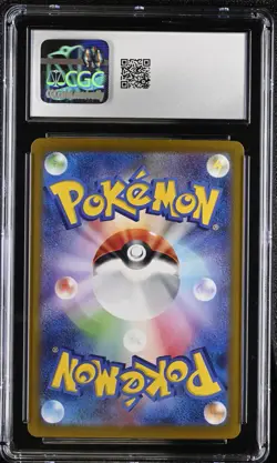 CGC 10 GEM MINT Roaring Moon ex 218/187 Terastal Festival SAR Holo Pokemon 2024 - Image 2