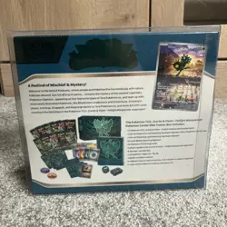 Twilight Masquerade [Pokemon Center] Elite Trainer Box - Pokemon TCG TWM PC ETB - Image 3
