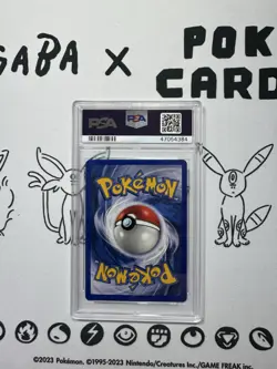 Pokemon Pidgeotto Base Set Shadowless Rare #22 PSA 9 Mint - Image 2