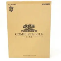 Konami Yu-Gi-Oh! OCG Duel Monsters COMPLETE FILE -White Story- Limited - Image 1