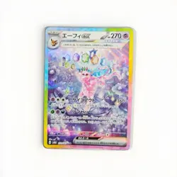 Espeon ex SAR 211/187 Terastal Festival sv8a 2024 Pokemon Card Game Japanese NM - Image 1