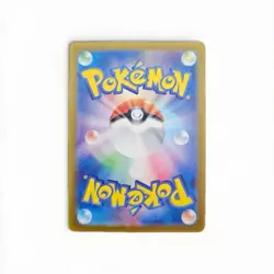 Espeon ex SAR 211/187 Terastal Festival sv8a 2024 Pokemon Card Game Japanese NM - Image 2