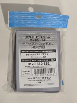 Latias & Latios card sleeves Pokemon Center Japan exclusive 64pcs sealed NEW - Image 2