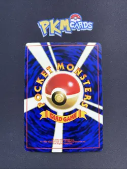 Pokemon TCG Mew CD Promo Vending Series Glossy Rare Japanese Card LP. - Image 2