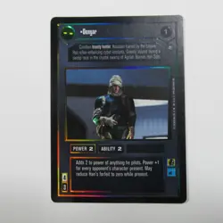 Dengar FOIL - Dagobah Reflections - Star Wars CCG Customizeable Card Game SWCCG - Image 1