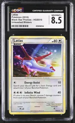 CGC 8.5 Latias 2010 Black Star Promos HGSS10 Holo Pokemon Card - Image 1