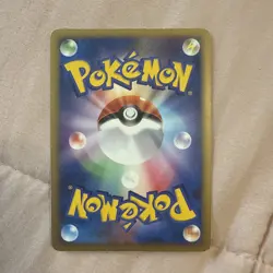 Time Space Distortion 012012 PtM Pokemon Cards JP Promo Trading Card Pokemon TCG - Image 2