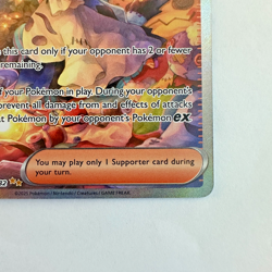 Acerola's Mischief - 183/132 - ME01 - Mega Evolution Near Mint Card - Image 5