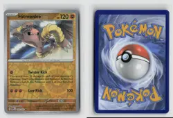 Hitmonlee #106/165 Sv Scarlet & Violet 151 Reverse Holo Pokemon TCG NM - Image 3