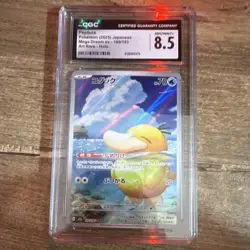 CGC 8.5 Psyduck 199/193 Mega Dream ex Art Rare Holo Japanese 2025 - Image 1