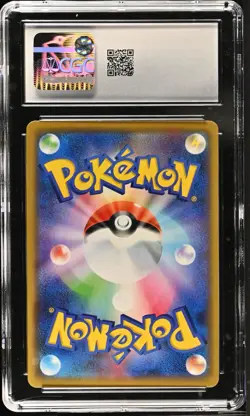 CGC 9 2019 Pokemon Garchomp & Giratina GX – 099/173 – Tag Team GX: Tag All Stars - Image 2