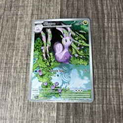 Pokemon TCG - Sliggoo 095/086 Illustration Rare Chaos Rising ME04 - NM - Image 1