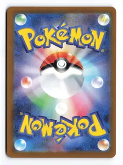 Bronzor 074/071 Wild Force 2024 Art Rare Japanese Pokemon TCG NM - Image 2