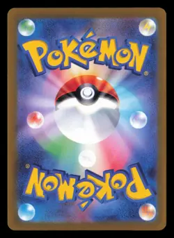 Bramblin 072/071 Snow Hazard Art Rare 2023 Japanese Pokemon TCG NM - Image 3