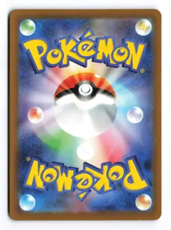 Toedscruel 068/066 Future Flash 2023 Art Rare Japanese Pokemon TCG NM - Image 2