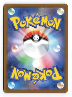 Pawmot 085/078 Violet ex Art Rare 2023 Japanese Pokemon TCG NM - Image 3