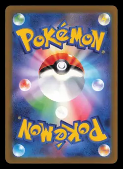 Wimpod 069/066 Ancient Roar Art Rare 2023 Japanese Pokemon TCG NM - Image 3