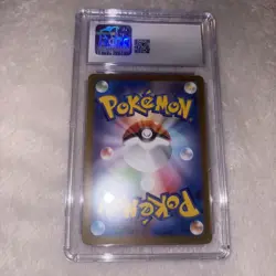 2025 Pokemon Japanese sv11B Art Rare #087 Snivy CGC 10 GEM MINT - Image 2