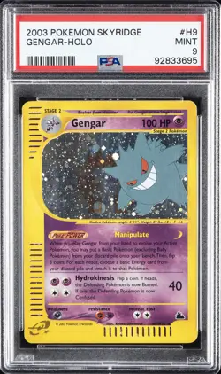 2003 POKEMON SKYRIDGE #H9 GENGAR-HOLO PSA 9 - Image 1