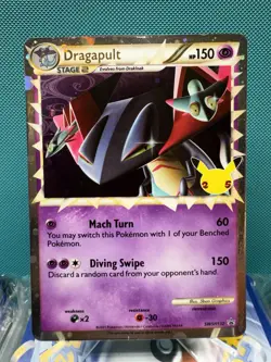 SWIRL 🌀 Pokemon TCG 25th Celebrations Dragapult Prime SWSH132 NM - Image 1