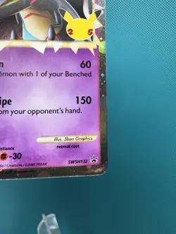 SWIRL 🌀 Pokemon TCG 25th Celebrations Dragapult Prime SWSH132 NM - Image 5