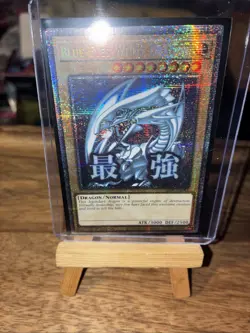 Blue-Eyes White Dragon RA05-EN085 Stamped Starlight Rare 1st Edition NM Yugioh - Image 1