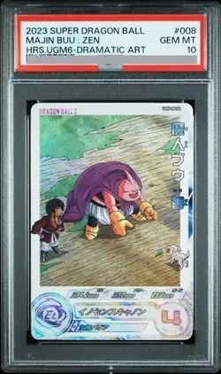 PSA 10 Super Dragon Ball Heroes card Majin Buu Good UGM6-008 DA Japanese BANDAI - Image 1
