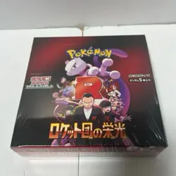 The Glory of Team Rocket Booster Box Pokemon Card Japanese SV10 w/shrink - Image 1
