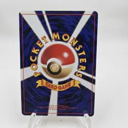 Pokemon TCG Single Card Dark Primape 057 Team Rocket Gang Japanese LP Vintage - Image 4