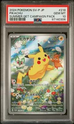 Pikachu 218/SV-P PSA 10 Summer Get Campaign Japanese Pokemon Card Game - Image 1