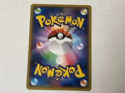 【Excellent】Pokemon Card Warm Pikachu 094/XY-P Uniqlo Promo Japanese 2014 F/S - Image 2