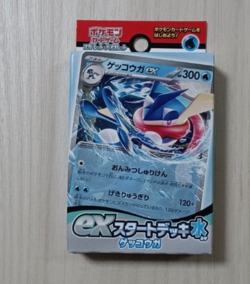Pokemon Card Game Scarlet & Violet Starter Deck 2 Set Greninja Koraidon Japan - Image 2
