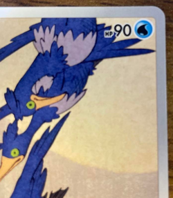 Pokemon Card Cramorant 226/S-P Japanese 2021 Promo Japan Post Stamp Box Rare - Image 4