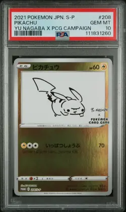 Pikachu Yu Nagaba 208/S-p PSA 10 Promo Japanese Pokemon Card Game - Image 1