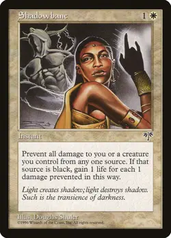 MTG Shadowbane ** Mirage ** English - Image 1